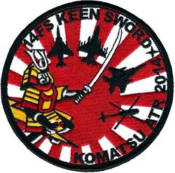 14th Fighter Squadron Exercise KEEN SWORD 2014
Japan made.

