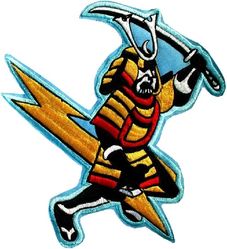 14th Tactical Fighter Squadron
Large size for helmet bag, Korean made.
