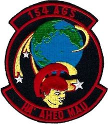154th Aircraft Generation Squadron
