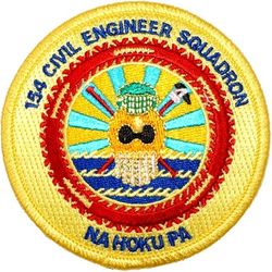 154th Civil Engineer Squadron
