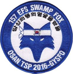 157th Expeditionary Fighter Squadron Theater Security Package 2016
