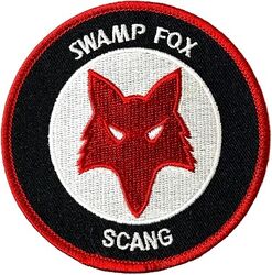 157th Fighter Squadron
