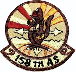 158th Airlift Squadron
Saudi made.
Keywords: Desert