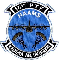 15th Physiological Training Flight Morale
HAMMS= High Altitude Airdrop Mission Support. Japan made.
