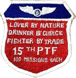 15th Physiological Training Flight Morale
Thai made.
