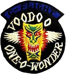 15th Tactical Reconnaissance Squadron RF-101 C Flight
Japan made.
