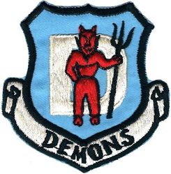 15th Tactical Reconnaissance Squadron D Flight
Korean made.
