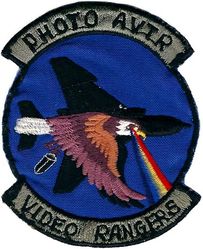 15th Tactical Reconnaissance Squadron RF-4C Aircraft Videotape Recording 
Used in conjunction with the Pave Tack pod, AVTR was used to store infra red images to help confirm targets. Korean made.
