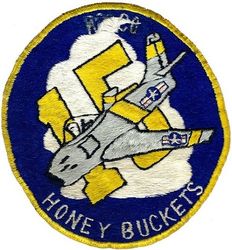 15th Tactical Reconnaissance Squadron RF-86 Project HONEY BUCKET
RF-86 aircraft, only 6 produced. Japan made.
