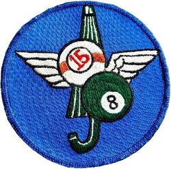 15th Weather Squadron 
Japan made.
