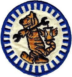 1618th Organizational Maintenance Squadron

