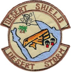 1676th Tactical Airlift Squadron (Provisional) Operations DESERT SHIELD/STORM 1990-1991
Omani made.
Keywords: desert