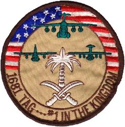 1681st Tactical Airlift Squadron (Provisional) Operations DESERT SHIELD/STORM 1990-1991
Saudi made.
Keywords: Desert