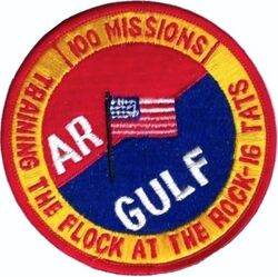 16th Tactical Airlift Training Squadron 100 Missions Morale
