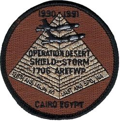 1706th Air Refueling Wing (Provisional) Operation DESERT SHIELD/STORM 1990-1991
Keywords: desert