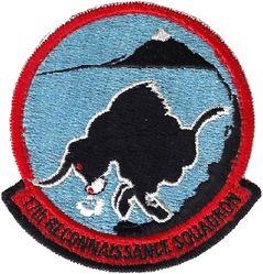 17th Reconnaissance Squadron
First version, circa 2002.
