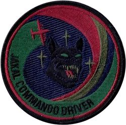 17th Special Operations Squadron AC-130J Pilot Morale
Keywords: subdued