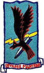 18th Armament and Electronics Maintenance Squadron
Japan made.
