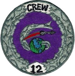 18th Armament and Electronics Maintenance Squadron Load Crew 12
Weapons load crew patch. Japan made.
