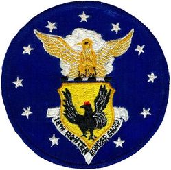 18th Fighter-Bomber Group
Japan made.
