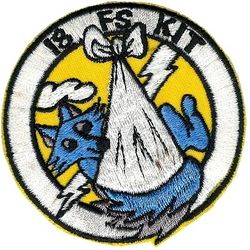 18th Fighter Squadron Lieutenant's Protection Association
Korean made.
