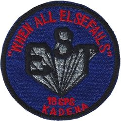 18th Security Police Squadron Emergency Services Team
Japan made.
