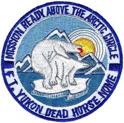 18th Tactical Fighter Squadron Deployment
Korean made.
