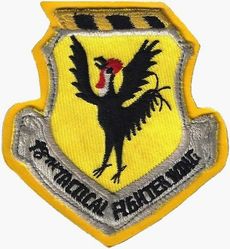 18th Tactical Fighter Wing
Sewn to leather, as worn in the 15th TRS. Korean made.
