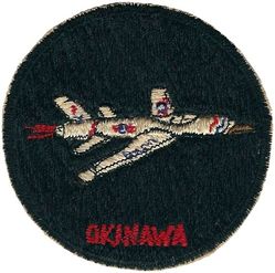 18th Tactical Fighter Wing F-100
Japan made.
