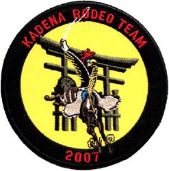 18th Wing Air Mobility Rodeo Competition 2007
Japan made.
