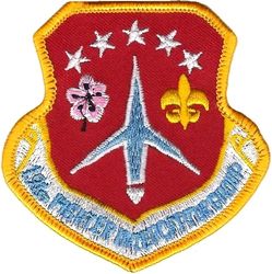 191st Fighter-Interceptor Group
Taiwan made.
