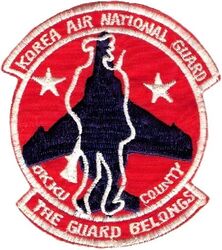 192d Tactical Reconnaissance Squadron RF-4C Kunsan Deployment 1989
Okku is the area Kunsan is located in. Korean made.
