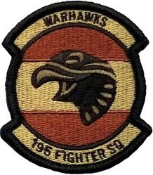 195th Fighter Squadron
Keywords: OCP