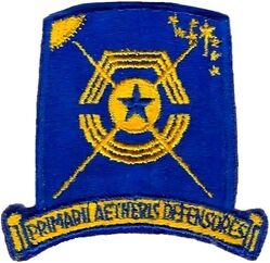 1st Aerospace Control Squadron
A separate tab version with the unit ID can also be found.
