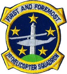 1st Helicopter Squadron
