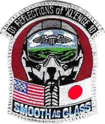 Class 2001-10 Specialized Undergraduate Pilot Training
