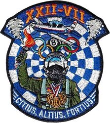 Class 2022-07 Joint Specialized Undergraduate Pilot Training
