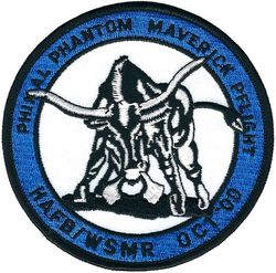 20th Fighter Squadron F-4 Last AGM-65 Flight 2000
Last test firing of the Maverick done at Hill AFB and White Sands Missile Range.
