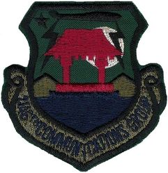 2146th Communications Group
Korean made.
Keywords: subdued