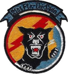 21st Fighter-Day Squadron 
Japan made.
