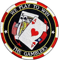 21st Fighter Squadron Morale
