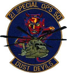 21st Special Operations Squadron MH-53
Keywords: subdued
