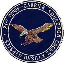 21st Troop Carrier Squadron, Heavy Morale
Lt Col Cage was the squadron commander 50-51. Japan made.
