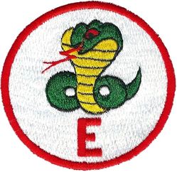 21st Troop Carrier Squadron E Flight
21st TCS E Flight was an extra flight set up at Naha in 1961 to maintain a covert presence in Laos that was responsible for maintaining four airplanes that were designated for CIA activities. Japan made.
