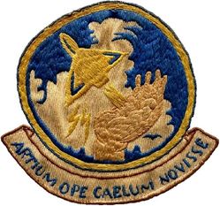 21st Weather Squadron 
Moroccan made.
