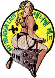 25th Fighter Squadron Morale
A poke at the co-located 5 RS that flys the U-2. Korean made.
