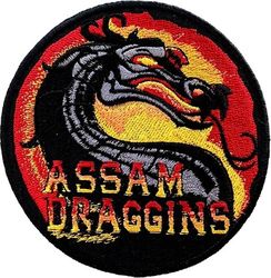 25th Fighter Squadron Morale
Korean made.
