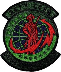 267th Combat Communications Squadron
Keywords: subdued