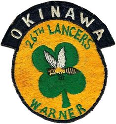 26th Fighter-Interceptor Squadron B Flight
Japan made.
