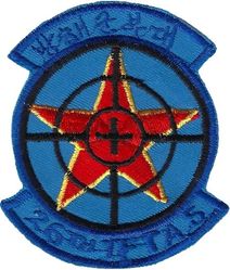 26th Tactical Fighter Training Aggressor Squadron Morale
Korean top tab, Korean made.
